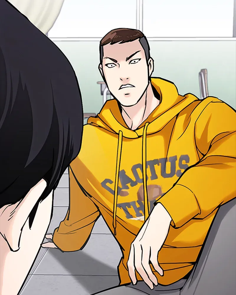 Tales of Greed Chapter 2.4 page 144 - 