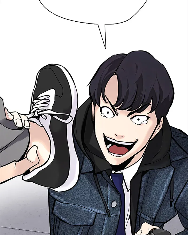 Tales of Greed Chapter 2.4 page 163 - 