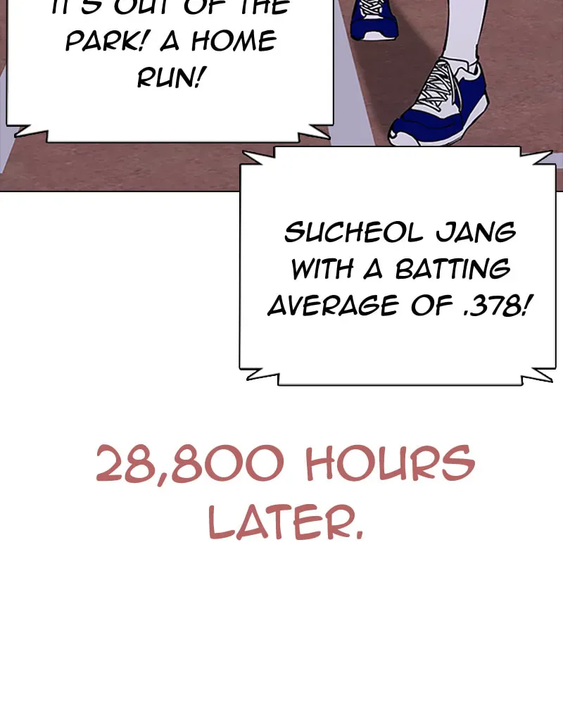 Tales of Greed Chapter 2.4 page 174 - 