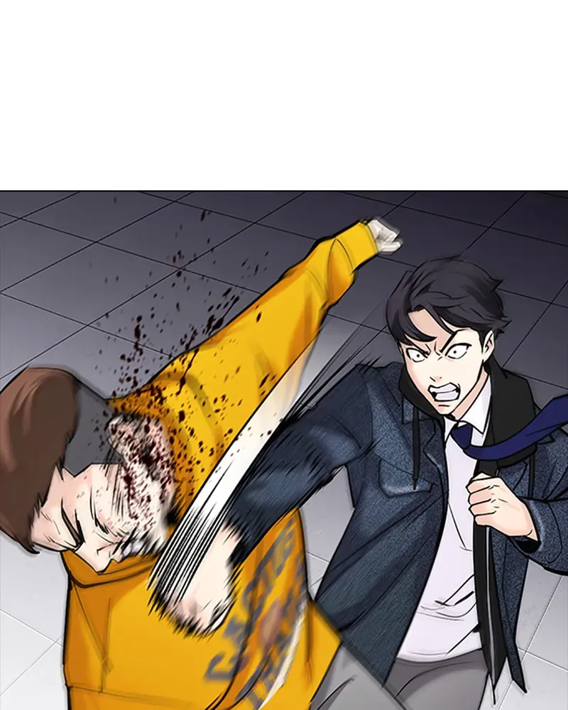 Tales of Greed Chapter 2.4 page 62 - 