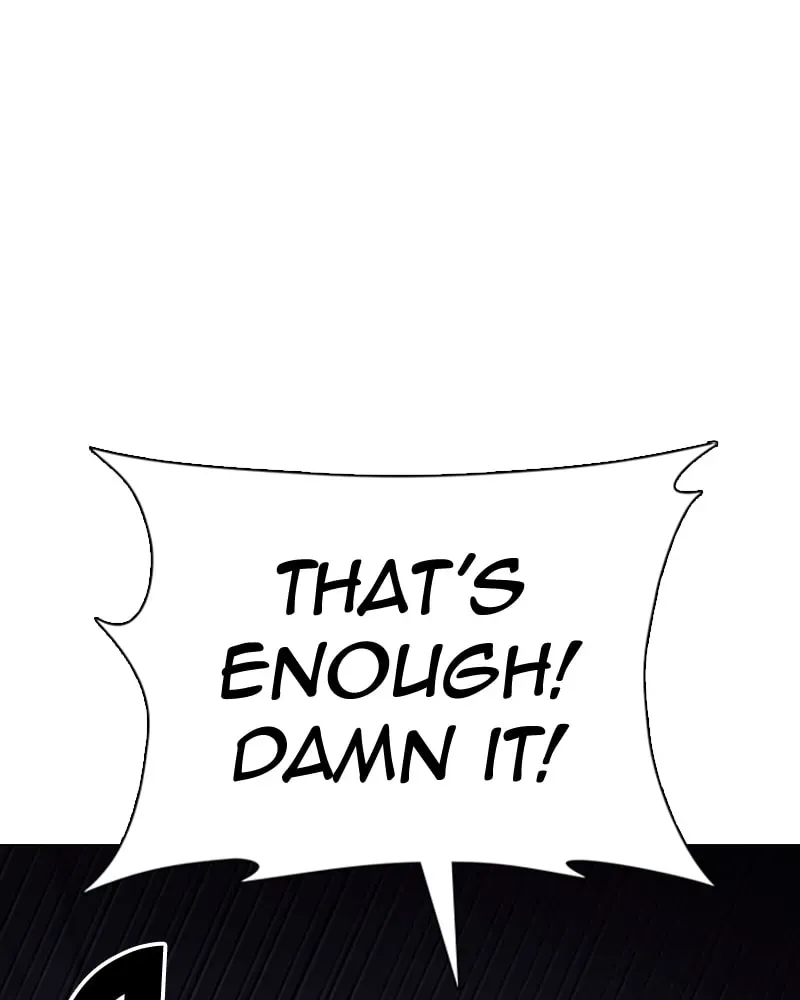 Tales of Greed Chapter 2.4 page 75 - 