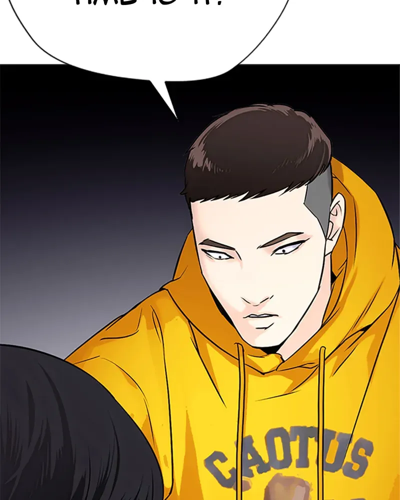 Tales of Greed Chapter 2.4 page 85 - 