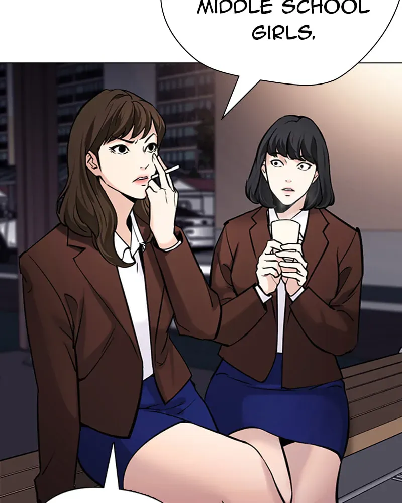 Tales of Greed Chapter 2.5 page 106 - 