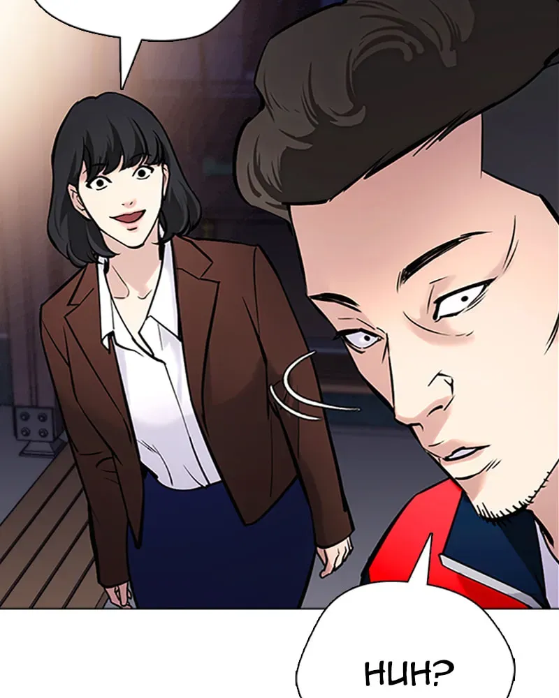 Tales of Greed Chapter 2.5 page 113 - 