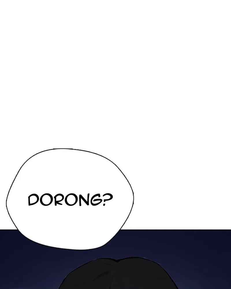 Tales of Greed Chapter 2.5 page 136 - 