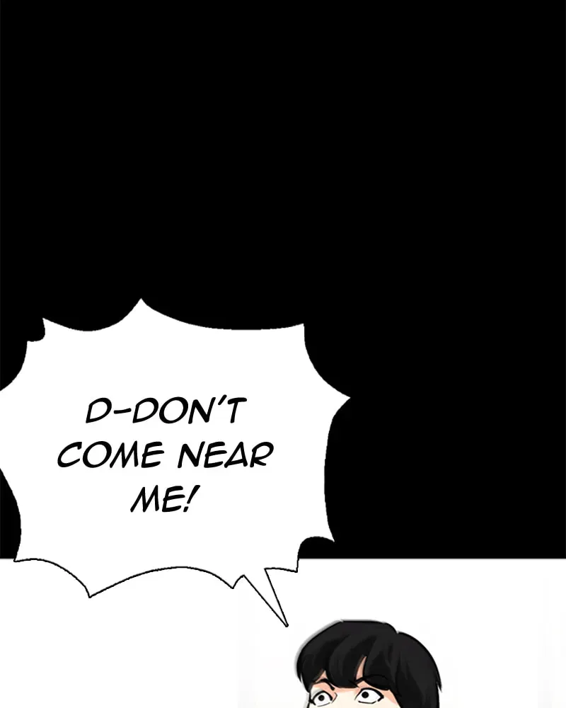 Tales of Greed Chapter 2.5 page 156 - 