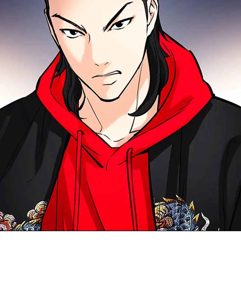 Tales of Greed Chapter 2.5 page 170 - 