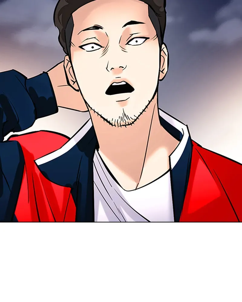 Tales of Greed Chapter 2.5 page 172 - 