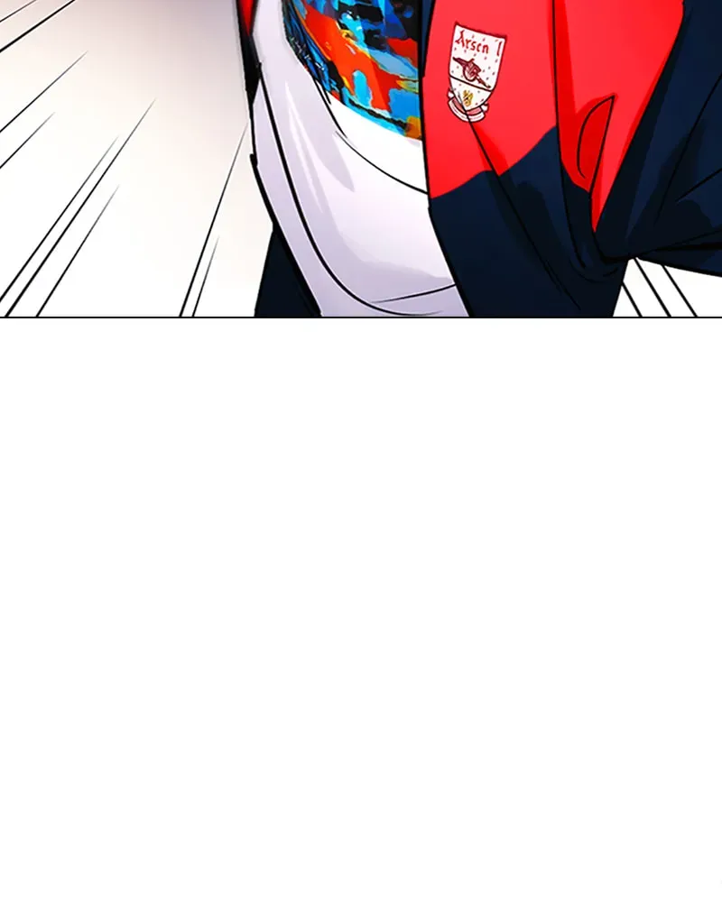 Tales of Greed Chapter 2.5 page 177 - 