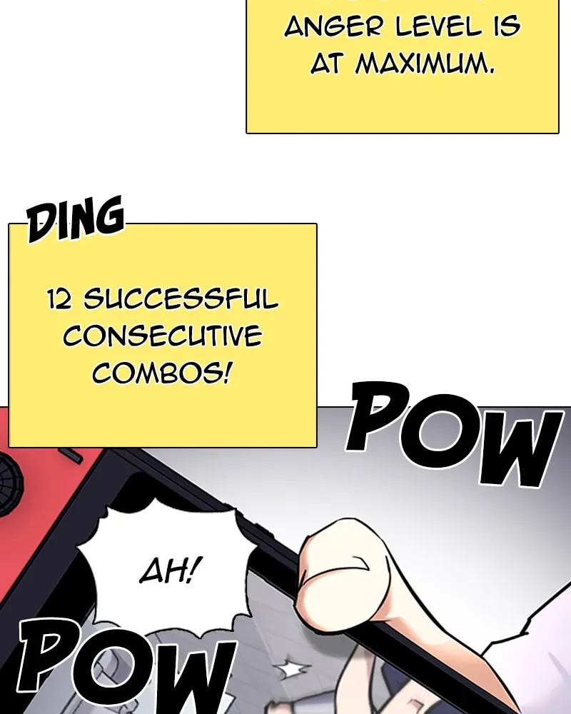 Tales of Greed Chapter 2.5 page 3 - 
