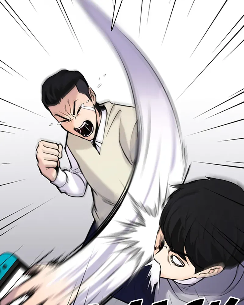 Tales of Greed Chapter 2.5 page 29 - 