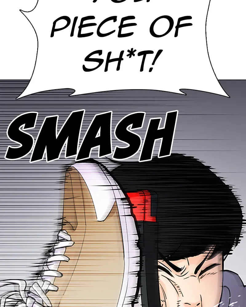 Tales of Greed Chapter 2.5 page 31 - 