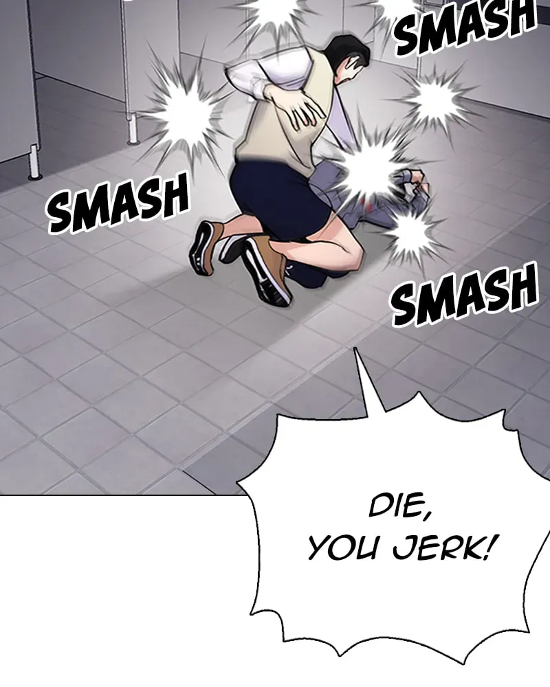 Tales of Greed Chapter 2.5 page 34 - 