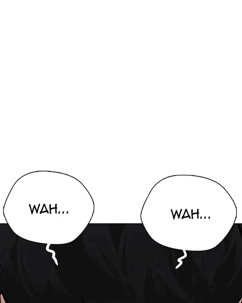 Tales of Greed Chapter 2.5 page 5 - 