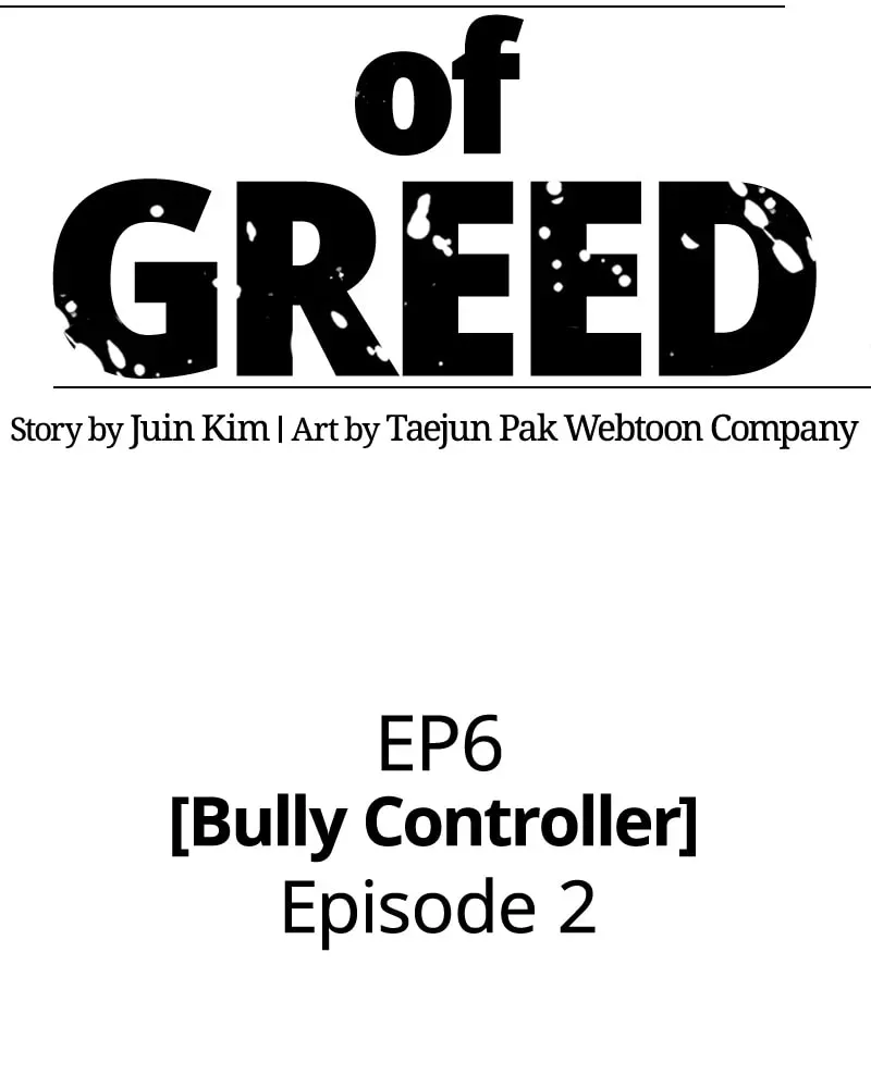 Tales of Greed Chapter 2.5 page 46 - 