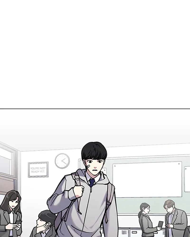 Tales of Greed Chapter 2.5 page 49 - 