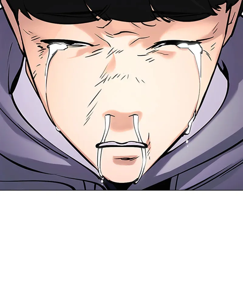 Tales of Greed Chapter 2.5 page 6 - 