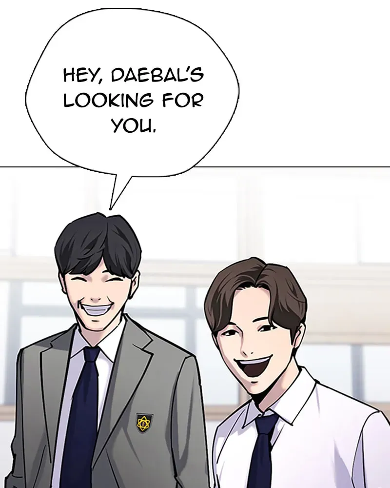 Tales of Greed Chapter 2.5 page 51 - 