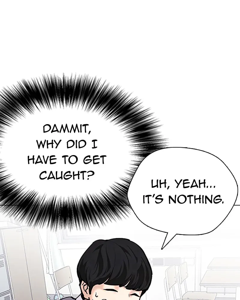Tales of Greed Chapter 2.5 page 53 - 