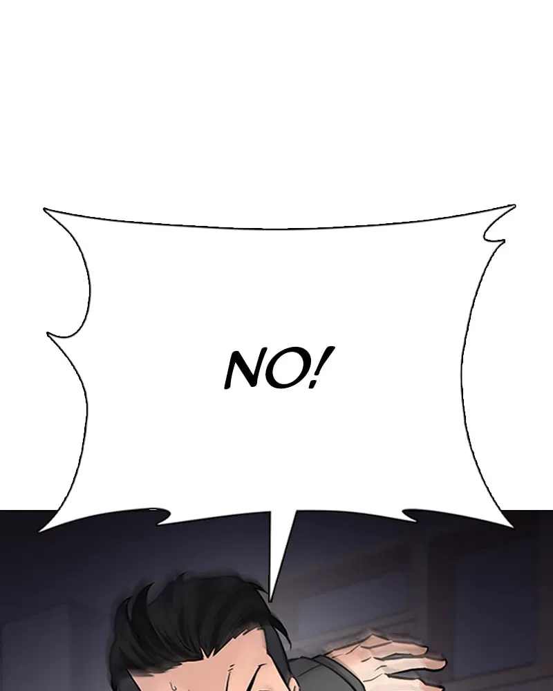 Tales of Greed Chapter 2.5 page 77 - 