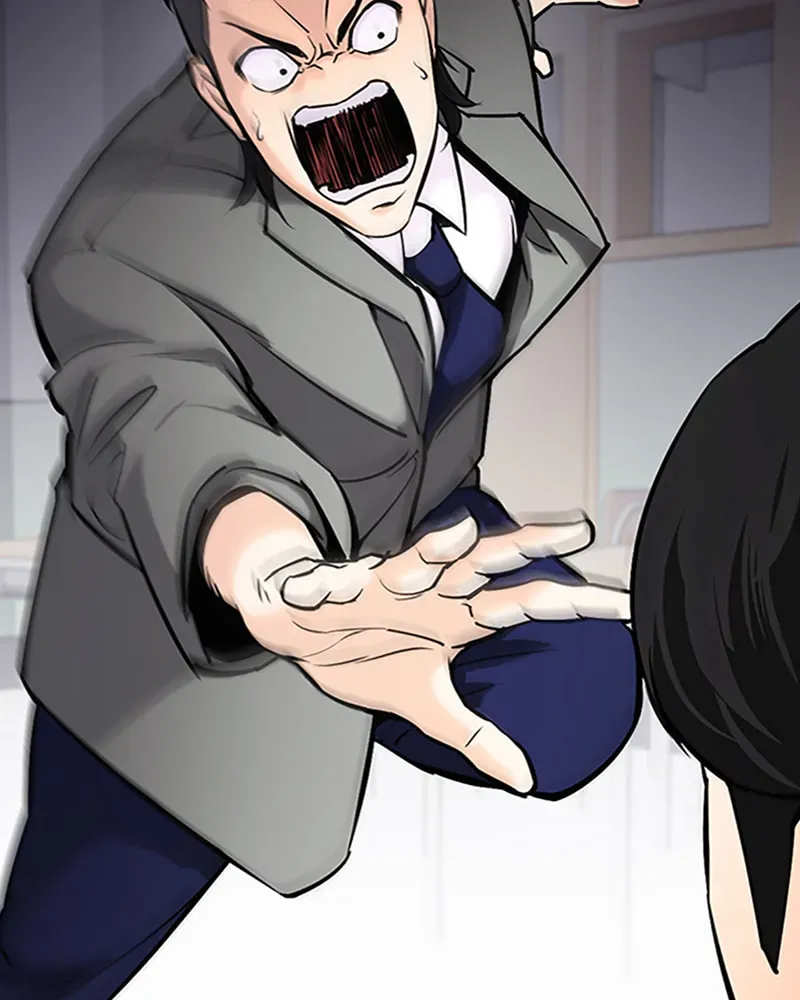 Tales of Greed Chapter 2.5 page 78 - 