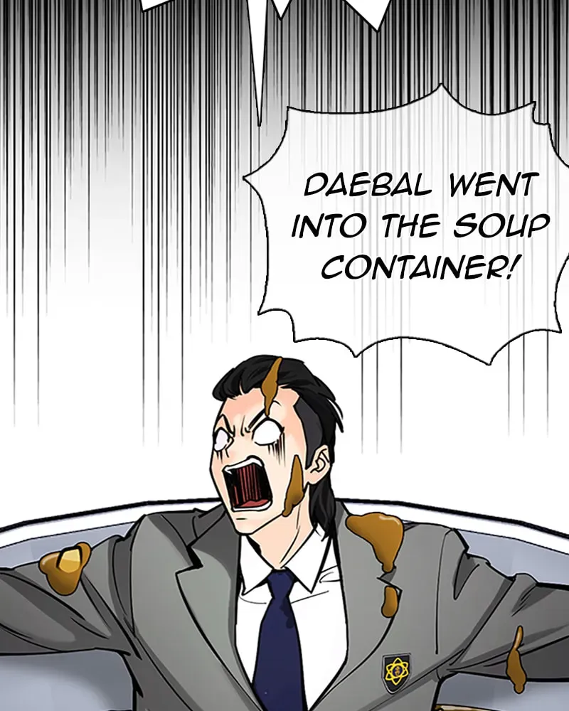 Tales of Greed Chapter 2.5 page 83 - 