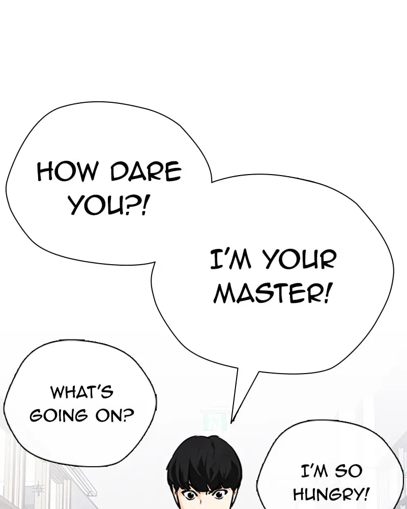 Tales of Greed Chapter 2.5 page 86 - 