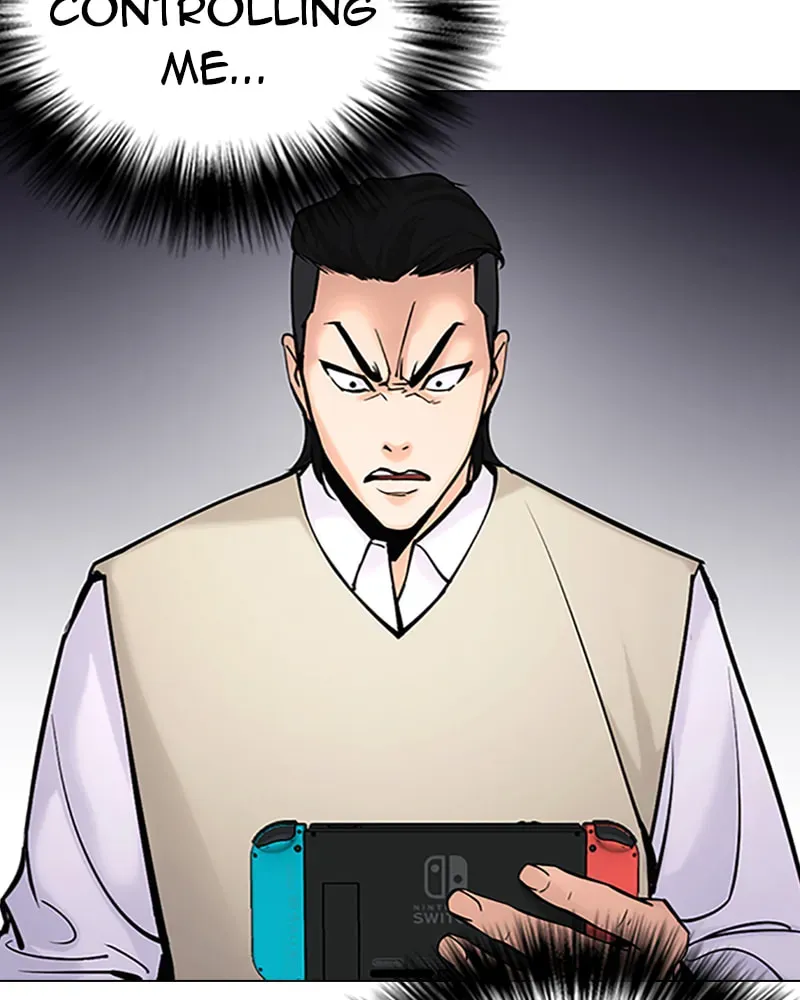 Tales of Greed Chapter 2.5 page 10 - 
