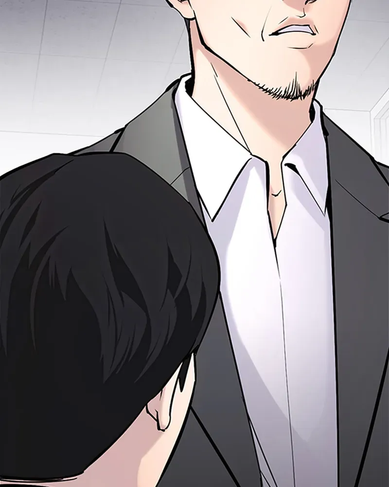 Tales of Greed Chapter 2.5 page 98 - 
