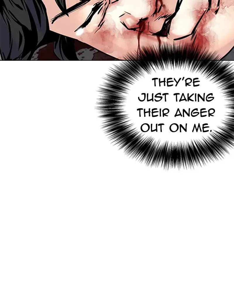 Tales of Greed Chapter 2.6 page 105 - 