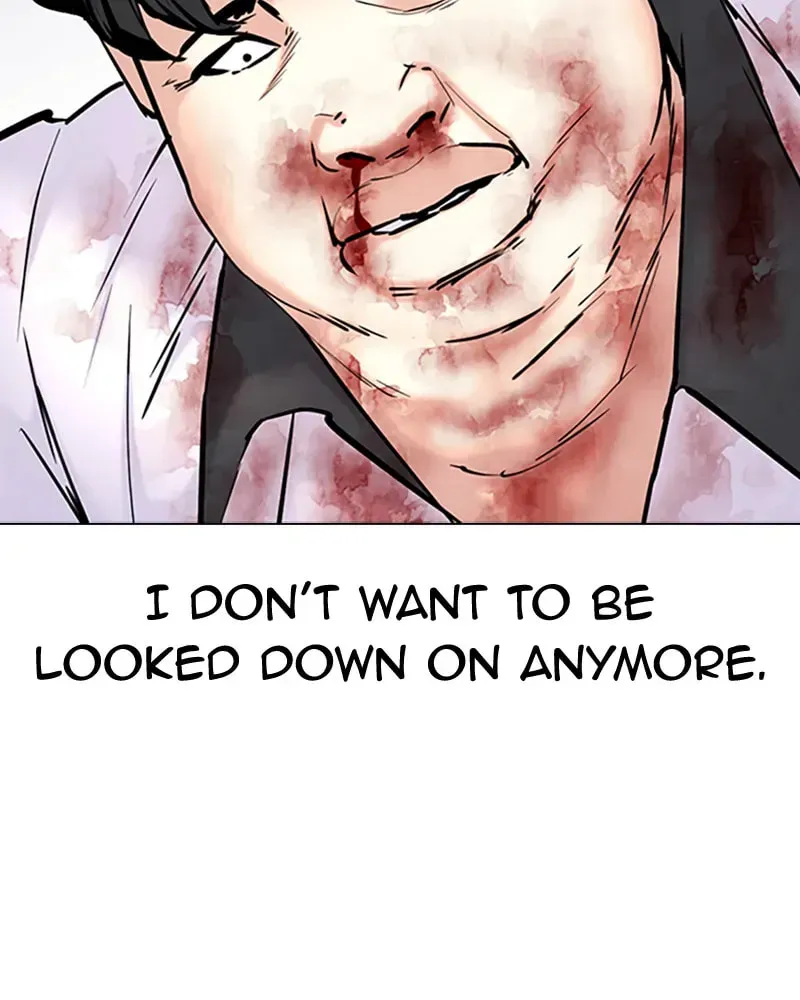 Tales of Greed Chapter 2.6 page 111 - 