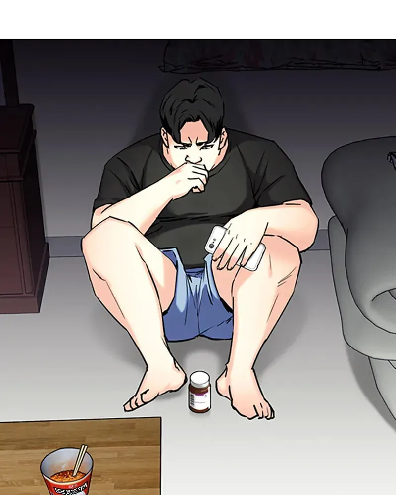 Tales of Greed Chapter 2.6 page 125 - 