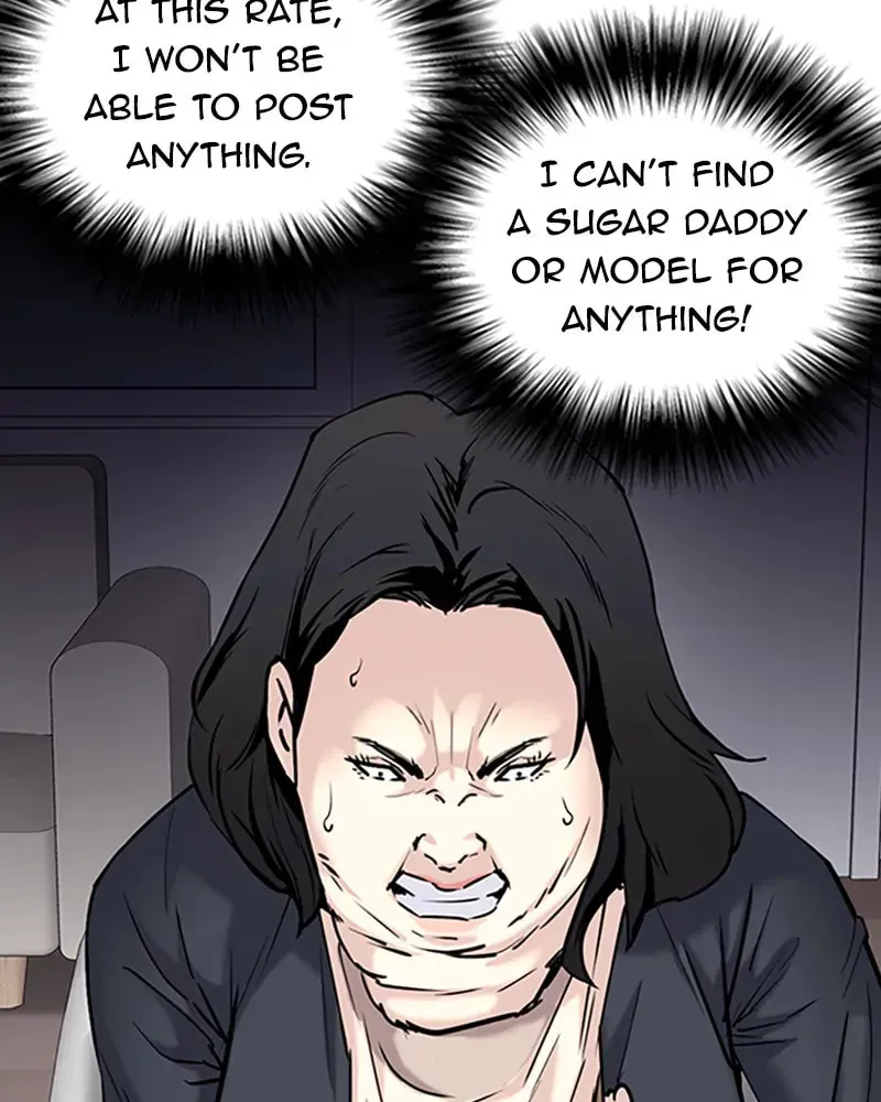 Tales of Greed Chapter 2.6 page 14 - 