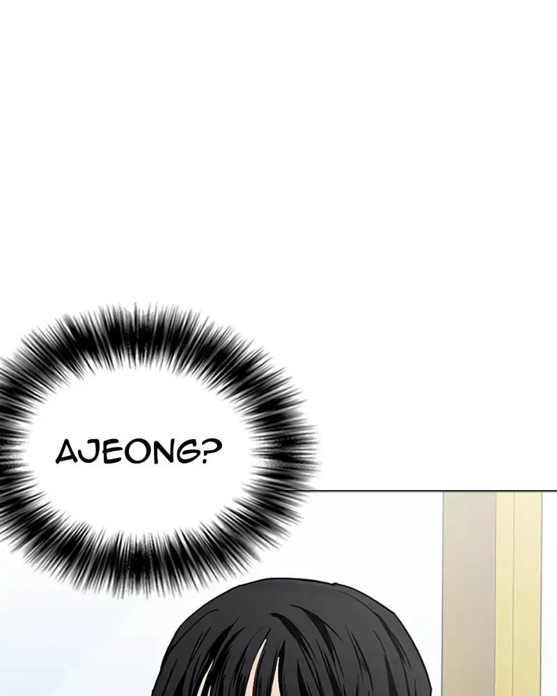 Tales of Greed Chapter 2.6 page 135 - 