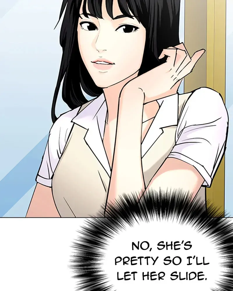 Tales of Greed Chapter 2.6 page 136 - 