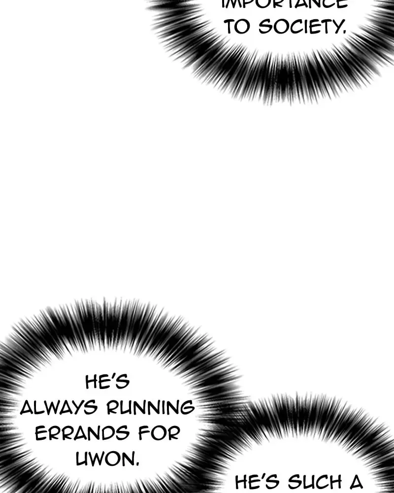 Tales of Greed Chapter 2.6 page 142 - 