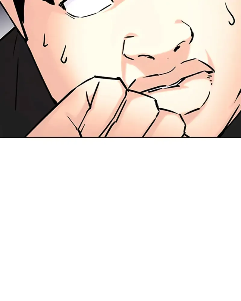 Tales of Greed Chapter 2.6 page 148 - 