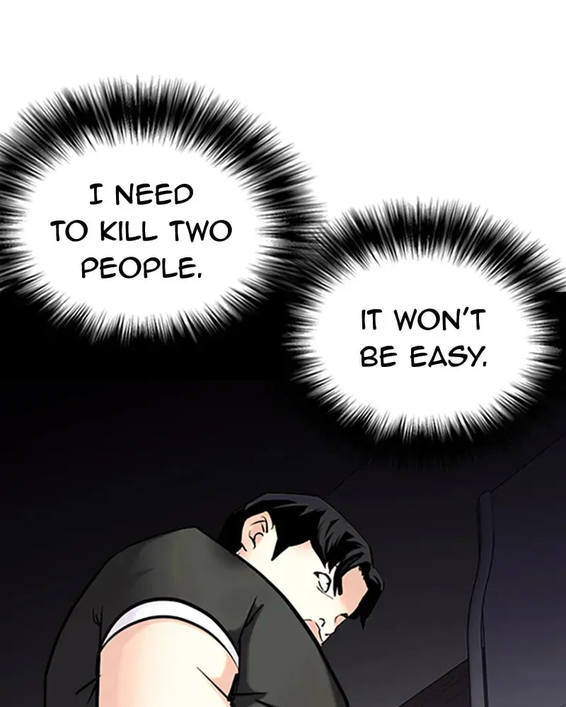 Tales of Greed Chapter 2.6 page 149 - 