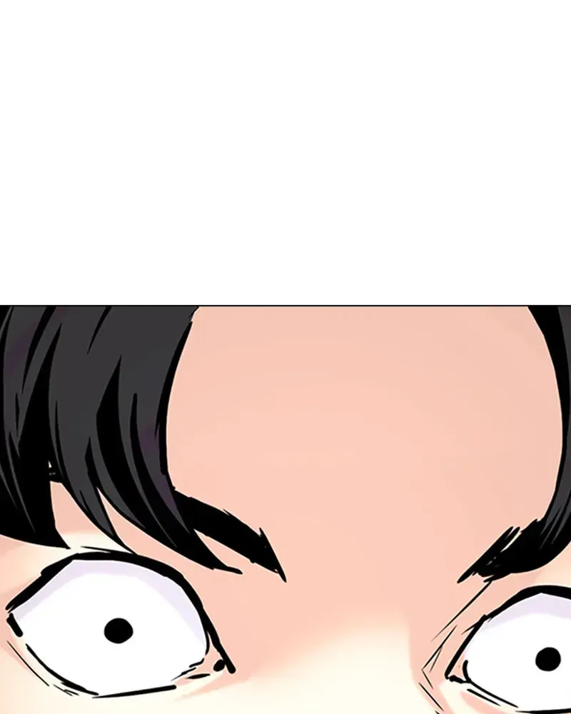 Tales of Greed Chapter 2.6 page 153 - 
