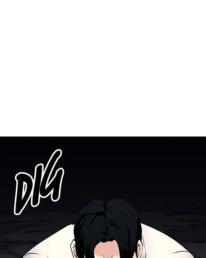 Tales of Greed Chapter 2.6 page 176 - 