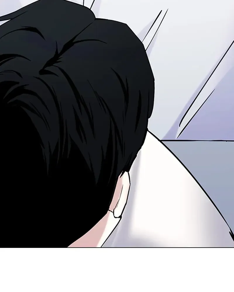 Tales of Greed Chapter 2.6 page 181 - 