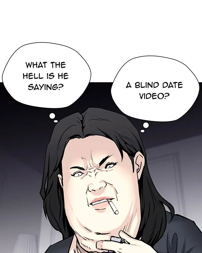 Tales of Greed Chapter 2.6 page 20 - 