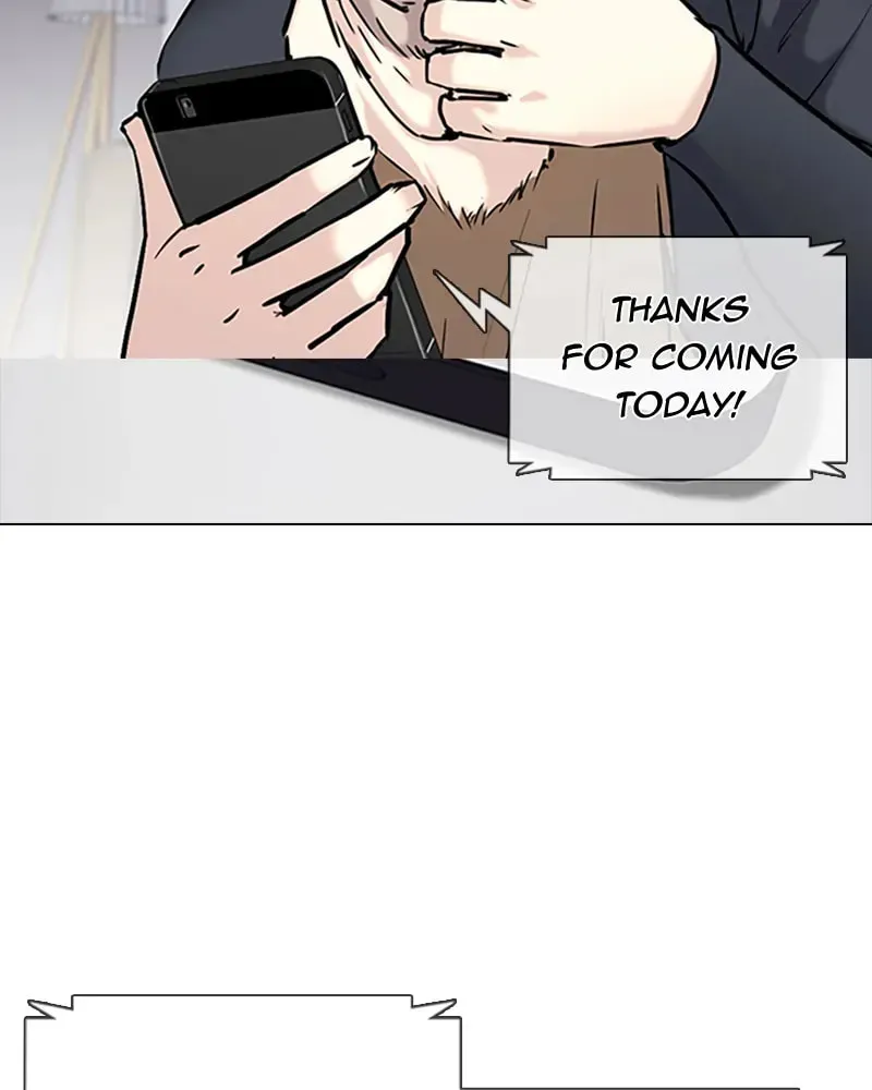 Tales of Greed Chapter 2.6 page 21 - 
