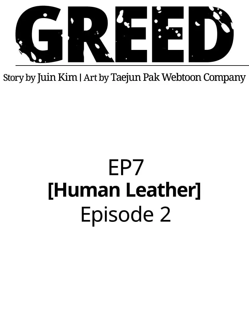 Tales of Greed Chapter 2.6 page 30 - 