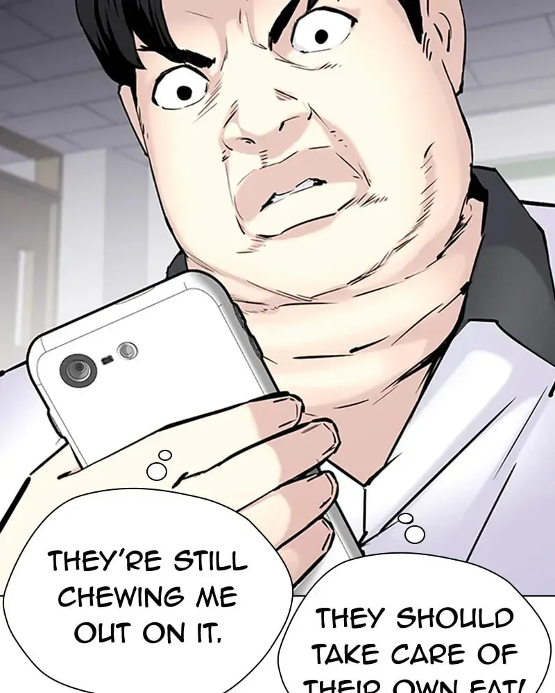 Tales of Greed Chapter 2.6 page 34 - 