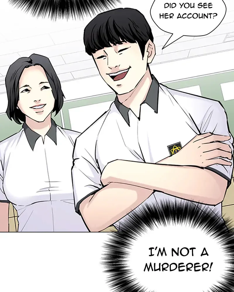 Tales of Greed Chapter 2.6 page 40 - 