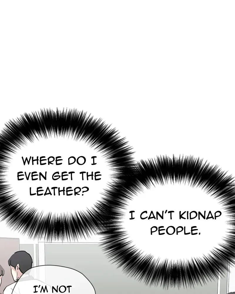 Tales of Greed Chapter 2.6 page 42 - 