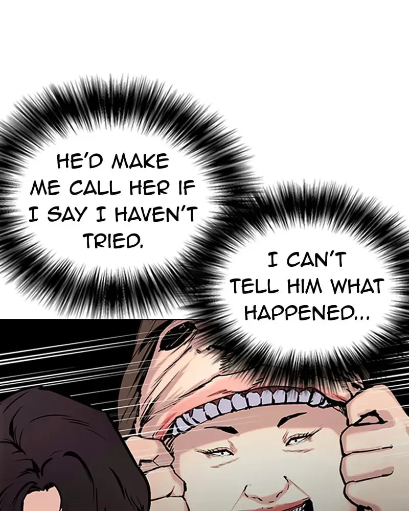Tales of Greed Chapter 2.6 page 57 - 