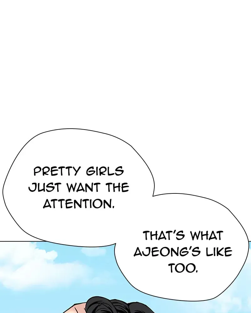 Tales of Greed Chapter 2.6 page 60 - 