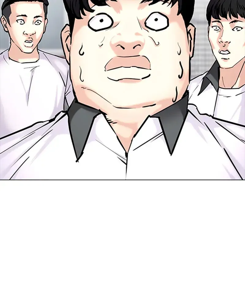 Tales of Greed Chapter 2.6 page 73 - 